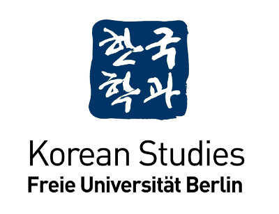 Logo Korean Studies